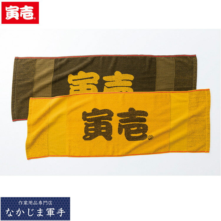 Ұ ȥ饤 TORAICHI 0131-962 Ұּʥӥå F 륷б  