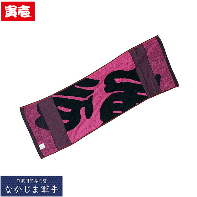 Ұ ȥ饤 TORAICHI 0148-962 Ұּʥѡӥå F 륷б  