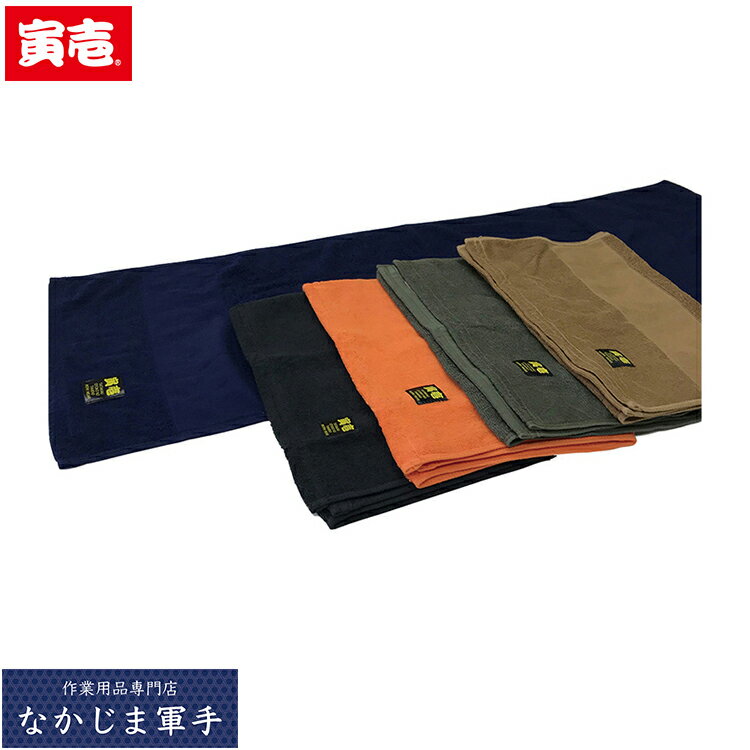 Ұ ȥ饤 TORAICHI 0183-962 Ұʿ F 륷б  