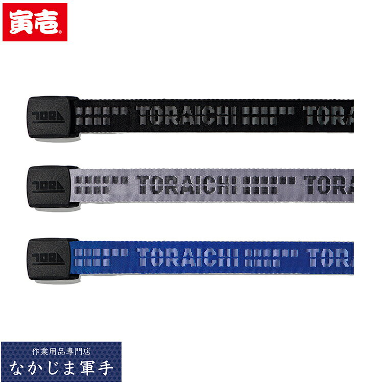 Ј gC` TORAICHI 0946-934 ЈGISxg F I[V[YΉ ƒ ƕ