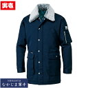 寅壱 トライチ TORAICHI 2530-150 ハーフコート M L LL 3Lオールシーズン対応 作業着 作業服