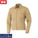 寅壱 トライチ TORAICHI 5071-124 長袖ブルゾン 3Lオールシーズン対応 作業着 作業服