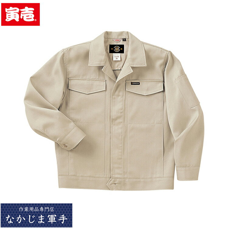 寅壱 トライチ TORAICHI 6070-104 四ツポケットジャンパー M L LL 3Lオールシーズン対応 作業着 作業服