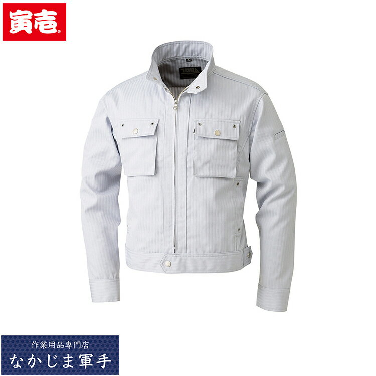 寅壱 トライチ TORAICHI 7160-124 ブルゾン 4Lオールシーズン対応 作業着 作業服