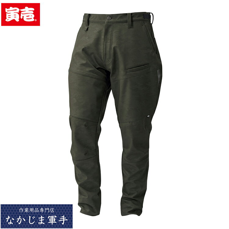 Ұ ȥ饤 TORAICHI 9520-219 2 S M L LL 3L륷б  