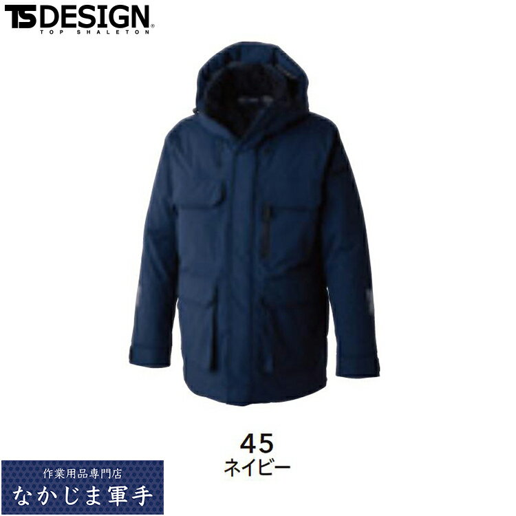 TSDESIGN TSǥ 1927 ե쥯ƥ֥եС󥳡 S M L LL 3L 4L 5L 6L  