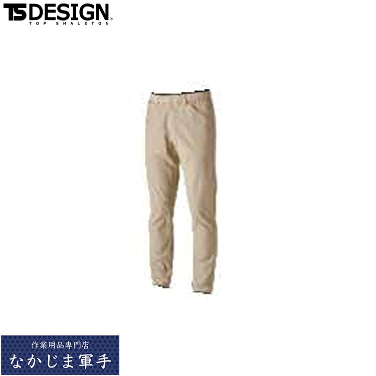 Rakuten - TSDESIGN TSデザイン 4602 TS4Dナイロンドッツパンツ SS S M L LL 作業着 作業服