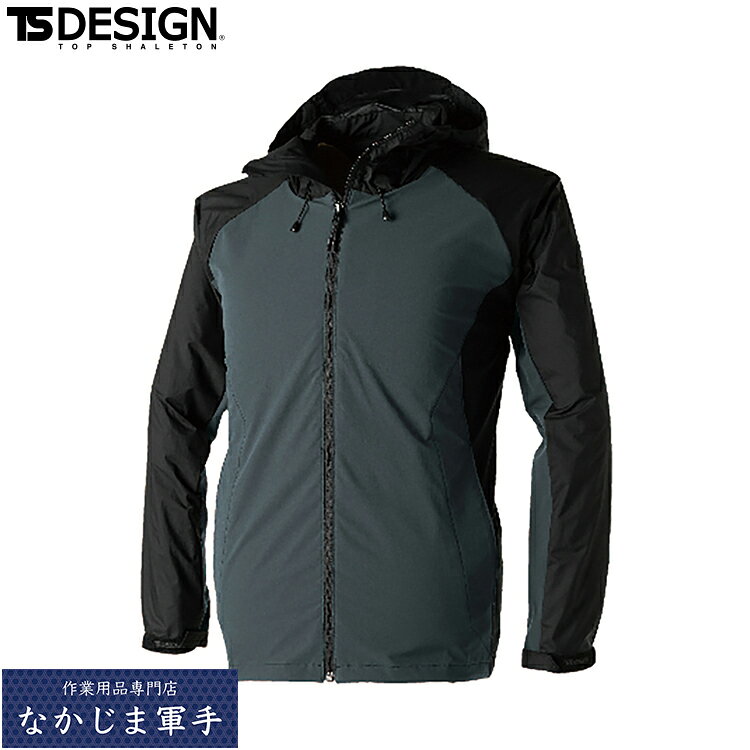 Rakuten - TSDESIGN TSデザイン 84716 NEO撥水ジャケット SS S M L LL 作業着 作業服