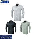 XEBEC ジーベック1273 ハイブリット長袖シャツ 3L 作業着 作業服