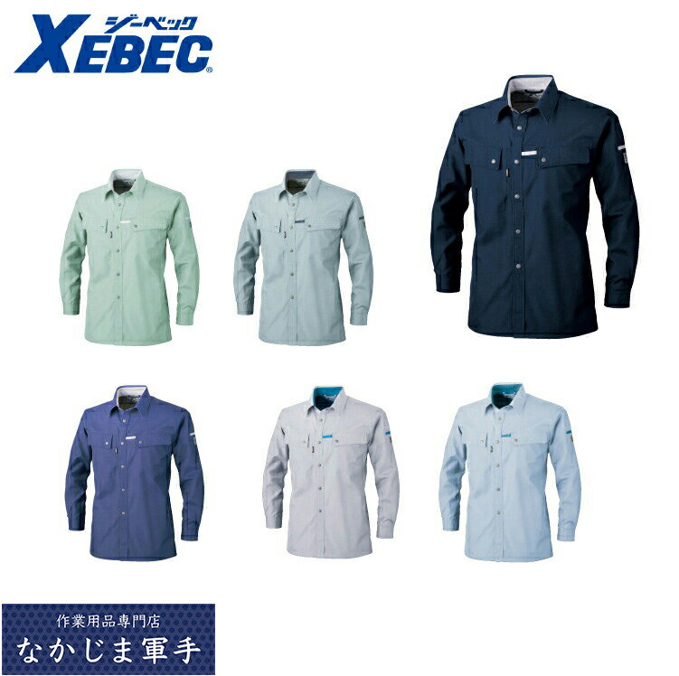 XEBEC W[xbN1553 NX^21Vc SS S M L LL 3L 4L 5L 6L ƒ ƕ