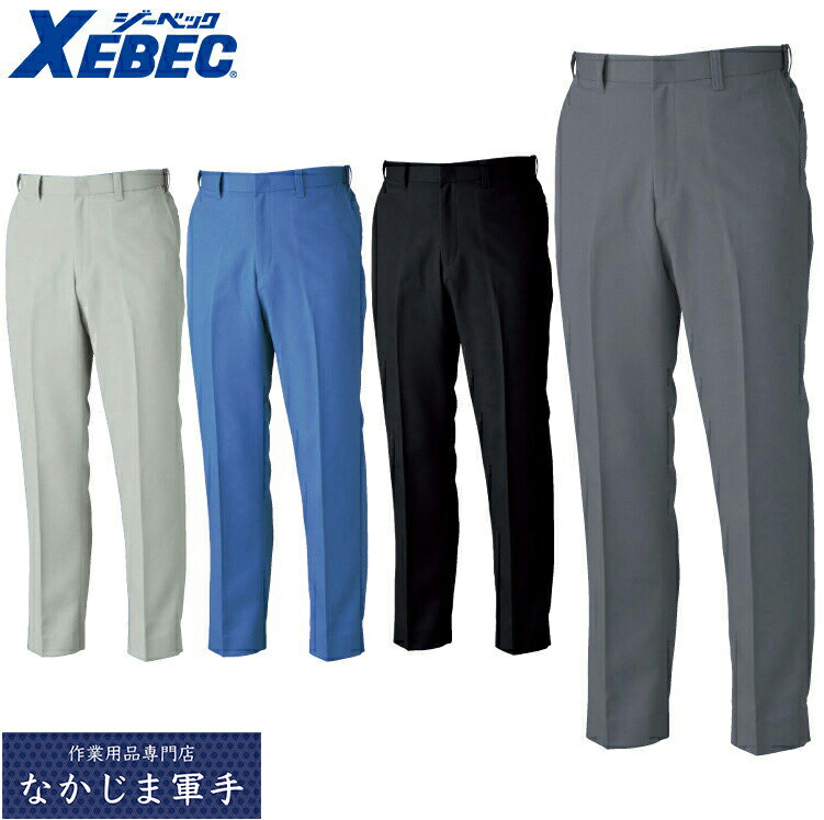 XEBEC W[xbN1602 gvt@Cus^eBXbNX 70 73 76 79 82 85 88 91 95 100 ƒ ƕ