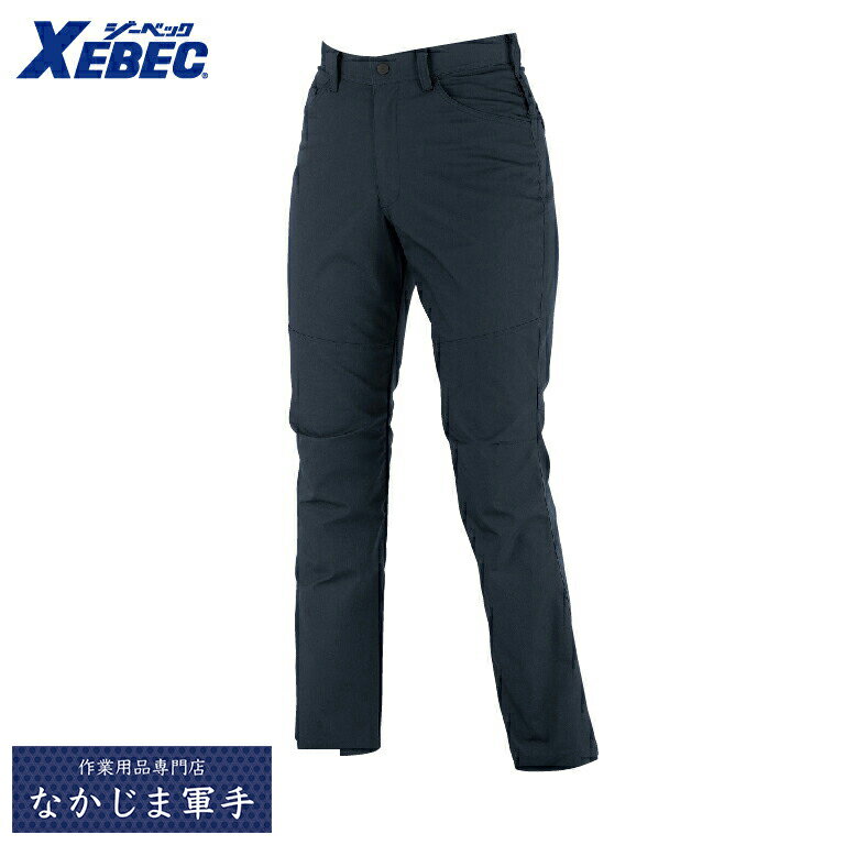 XEBEC ジーベック1744 TCストレッチリップレディススラックス 17 19 作業着 作業服