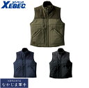 XEBEC ジーベック223 現場服防寒ベスト M L LL 3L 4L 5L 6L あったかい 作業着 作業服
