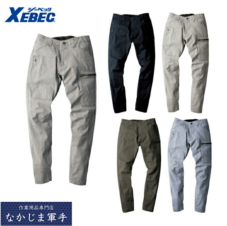 XEBEC W[xbN2299 ꕞXgb`WK[pc S M L LL 3L 4L 5L 6L ƒ ƕ