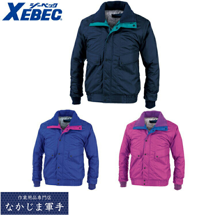 XEBEC W[xbN285 EA~sXe 4L 5L ƒ ƕ