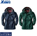 XEBEC ジーベック571 エコ防水コート 4L 5L 作業着 作業服