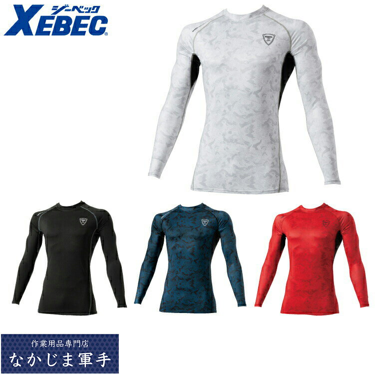 XEBEC W[xbN6630 RvbV 4L ƒ ƕ