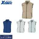 XEBEC ジーベックXE98014 空調服静電リップベスト S M L LL 3L 4L 5L 6L 涼しい 作業着 作業服