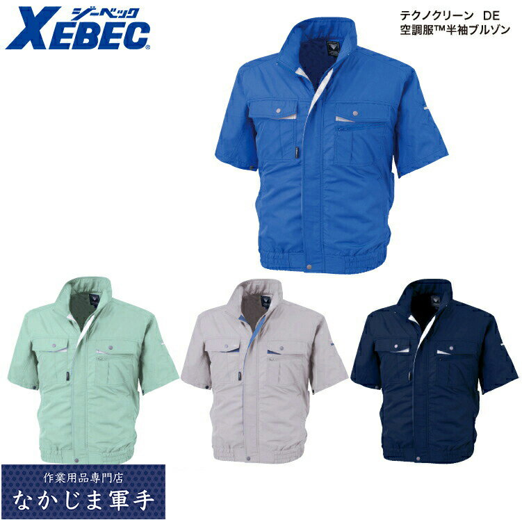 XEBEC W[xbNXE98022 󒲕eNmN[DE 3L ƒ ƕ