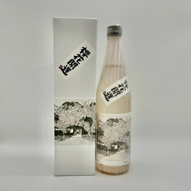 【季節限定】土井酒造場 開運 特撰 純米吟醸 櫻花開運 720ml かいうん 桜花開運 静岡 純米吟醸酒 辛口 地酒 お花見 向日原常美【ギフト包装無料】