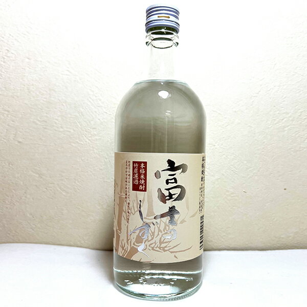 楽天市場】富士錦酒造(焼酎|日本酒・焼酎)の通販 楽天市場】富士錦酒造(焼酎|日本酒・焼酎)の通販