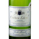 シャトー レオール グラーヴ ブラン [2019] 750ml フランス ボルドー グラーヴ 白ワイン ソーヴィニヨンブラン 2