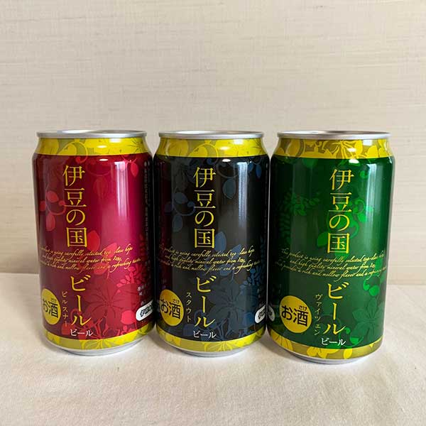 伊豆 地ビール クラフトビール セット お土産 ギフト【箱入り】伊豆の...