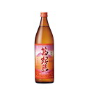 茜霧島 900ml 霧島酒造 芋焼酎 あかねきりしま 宮崎 九州 25度