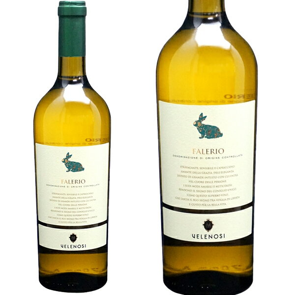 ファレーリオ [2020］750ml ヴェレノージ 緑 うさぎ ラベル ウサギ イタリア マルケ 白ワイン 辛口 トレッビアーノ