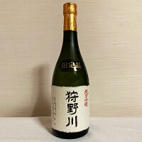 純米吟醸 狩野川 720ml 富士錦酒造 静岡 伊豆 修善寺 純米吟醸酒 清酒 日本酒 辛口 お土産 地酒