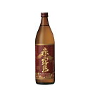 本格芋焼酎 赤霧島 900m