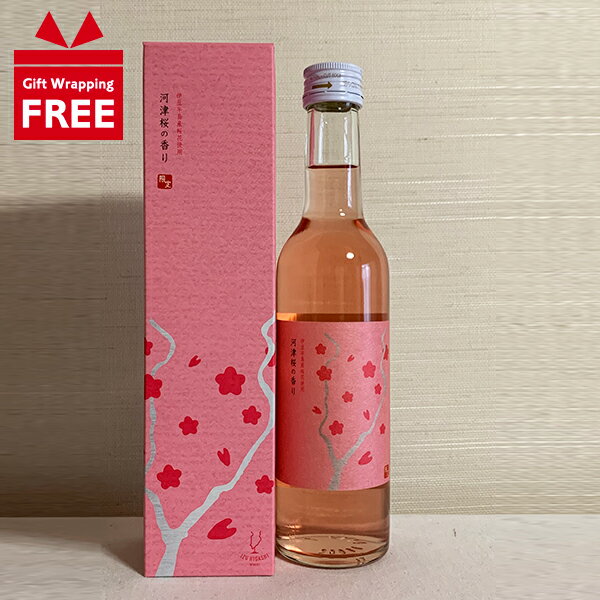 【ギフト包装無料】河津桜の香り 300ml 伊豆東ワイン 化粧箱入り 静岡 伊豆 伊東 河津桜 さくら サクラ ピンク ロゼ リキュール お土産