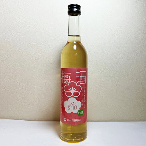 伊豆 月ヶ瀬梅林 梅酒 500ml 伊豆月ヶ瀬梅組合 梅シロップ 梅酒 伊豆 お土産 リキュール 12% 伊豆 月ヶ瀬梅林 梅酒 500ml 伊豆月ヶ瀬梅組合 梅シロップ 梅酒 伊豆 お土産 リキュール 12%