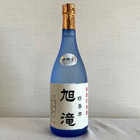 本醸造酒 修善寺 旭滝 720ml 富士錦酒造 静岡 伊豆 修善寺 辛口 伊豆ジオパーク ジオサイト 柱状節理 お土産