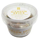 K[f XpCX XyV K[bN ~bNX 50g GARDEN SPICE SPECIAL GARLIC MIX É ɓ  XpCX ɂɂ yY