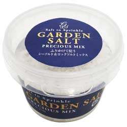 三角屋水産 GARDEN SALT PRECIOUS MIX(ガーデンソルトプレシャスミックス) 70g/伊豆のお土産