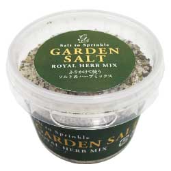 三角屋水産 GARDEN SALT ROYAL HERB MIX(ガーデンソルトロイヤルハーブミックス) 80g/伊豆のお土産