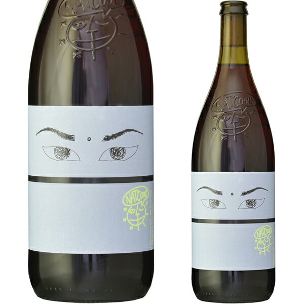 ニーポート ナット クール バガ [2021] 1000ml 顔ラベル ポルトガル 赤ワイン ミディアムボディ 自然派..