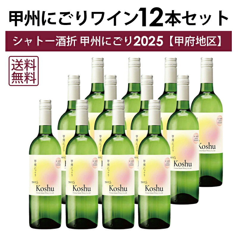 ܽ͹̵ۥȡ ý ˤ 磻 [2025] ϶ 12 å  ϶ ý ˤ 磻   ̡...