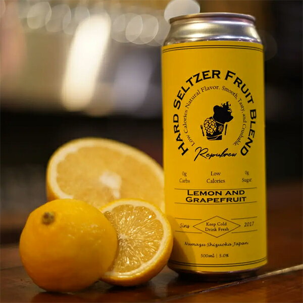 Repubrew Lemon ＆ Grapefruit Hard Seltzer 500ml缶 リパブリュー レモン グレープフルーツ ハードセルツァー 静岡 沼津 三島 クラフトビール 糖質ゼロ アルコール飲料 リパセルツァー 【クール便配送】のサムネイル