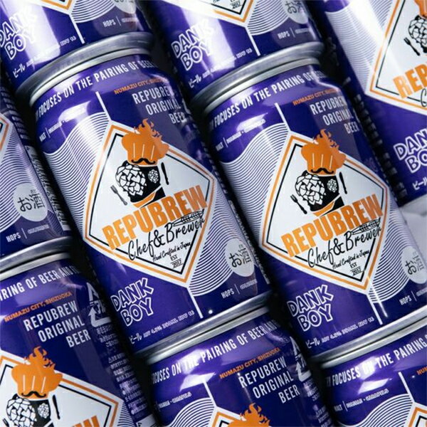 Repubrew DANK BOY 350ml缶 リパブリュー ダンクボーイ ペールエール 静岡 沼津 三島 クラフトビール 地ビール 【クール便配送】