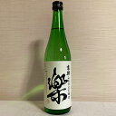 富士高砂酒造 山廃仕込 本醸造 楽 720ml らく 静岡 ...