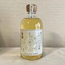 高砂 酒 カルダモン レモンハイの素 500ml 富士高砂酒造 レモンサワー レモンサワーの素 檸檬 レモン リキュール チューハイ シチリアレモン 40度