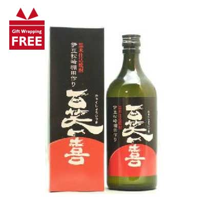 【ギフト包装無料】黒米仕込み焼酎 伊豆松崎棚田作り 百笑一喜 720ml ひゃくしょういっき 富士錦酒造 黒米焼酎 25度 静岡 伊豆 松崎 西伊豆 黒米 お土産