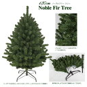 【おしゃれ・高級感・大人可愛いツリー】クリスマスツリー 120cmノーブルファーツリー 単品 おしゃれ ボリューム感 120cmツリー もみの木 クリスマス木 ...