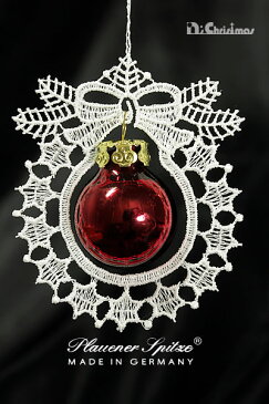 プラウエンレースグラスボール(レッド)【ドイツ製クリスマスオーナメント】