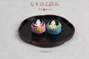 【創業70年!老舗クリスマスツリー専門店】 ちりめん細工(プチ雛セット)