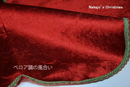 Nakajo'sChristmas『シャイニングペタルツリースカート』