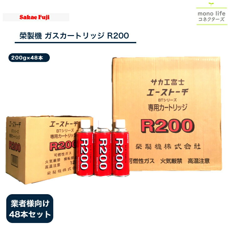 楽天市場】sakae fujiの通販 楽天市場】sakae fujiの通販