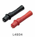 【ポイント10倍】 日置電機 HIOKI 小型ワニ口クリップ L4934